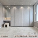 제이인컴퍼니 네이버블로그
