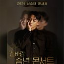 신나는 이미지