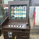 777 당구장 이미지