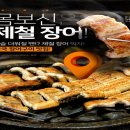 서구-02-76 이미지