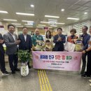 흥해읍행정복지센터 이미지