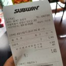 서브웨이중랑역점 이미지