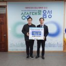 세이프라이프