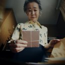 KB종합광고 이미지