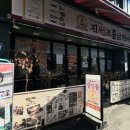 진원약국 이미지