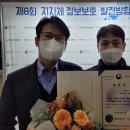 천재호 이미지