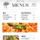 좋은 맛집/아차산역 요리주점/아차산역 술집/숨은 돈까스 맛집/아차산역 파스타,피자 맛집 /데이트장소...