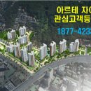 삼성산 스크린 이미지