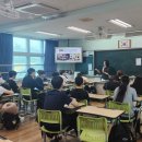 문흥중학교