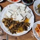 어머니식당 이미지