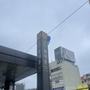 동대문 인도커리 에베레스트 커리월드 서울 커리 맛집