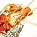 맥시칸 이미지