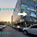 망고핏