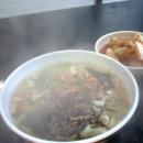 이천원칼국수