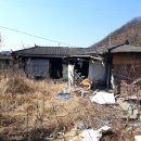 촌집 이미지