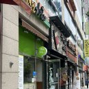[부산시 서구] 동대신동 혼밥하기 좋은 김밥집 / 고봉민김밥 부산부민동아대점 후기