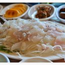 힛도횟집 이미지