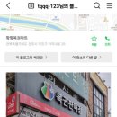흥건슈퍼 이미지