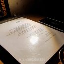 역촌동 76-11 이미지