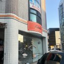 키치키치다이닝 이미지