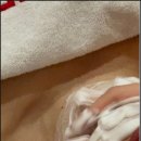 무 에스테틱