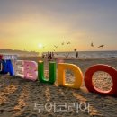 THE 좋은날펜션 이미지