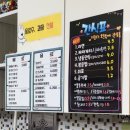 만화카페 토라비 | 봉천역 바로 앞 만화카페 방문 후기