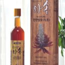 화천와송