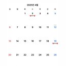 케이크가예쁘다 이미지