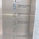 센텀모빅스피부과의원 이미지