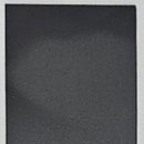 한수빌딩 이미지