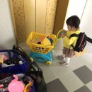(주)산양미트 | 주말부부여행기 통영마린스파펜션