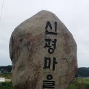 남해안길19(남해대교 앞-금남면사무소-금성면사무소-섬진강-진월면사무소) 이미지