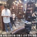 슬리키지헤어포션