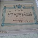 웃음가득약국 이미지