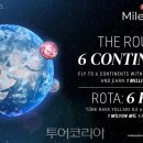 (주)루트앤루트 이미지