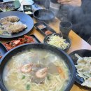 상상보쌈칼국수 이미지