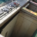 종로체육사 이미지