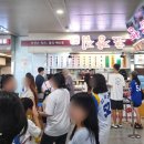 연천-4 | 불꽃야구 직관, 시즌 8번째 경기 (vs연천미라클) 직관 후기