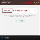 케이아트 이미지