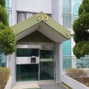 매송중학교.풍림아파트 이미지