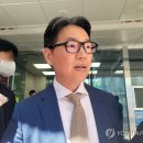 한미사이언스 이미지