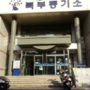 숟가락반상마실 이미지