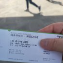 엘사 안나도 깜짝 놀란 마술콘서트 | 엘사안나도 깜짝 놀란 마술콘서트