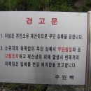 서해3농장 이미지