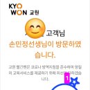 기질아카데미 이미지