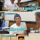 부자카센터 네이버블로그
