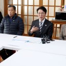 1태양광발전소 이미지