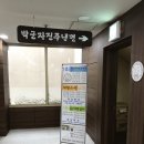 [수원 인계동] 박군자 진주냉면 : 슴슴하고 깔끔해서 질리지 않는 냉면맛 :D