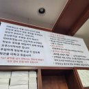 달성반점 이미지